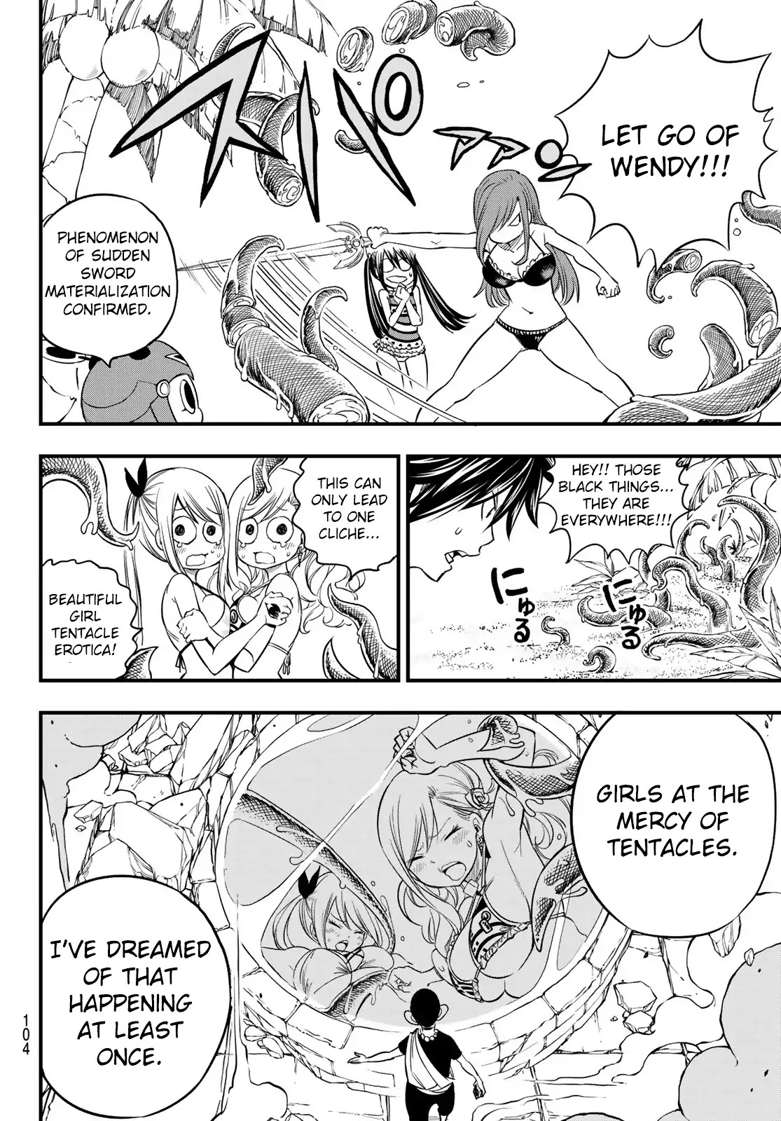 Hero's Chapter 3 page 20 - Chapter 3