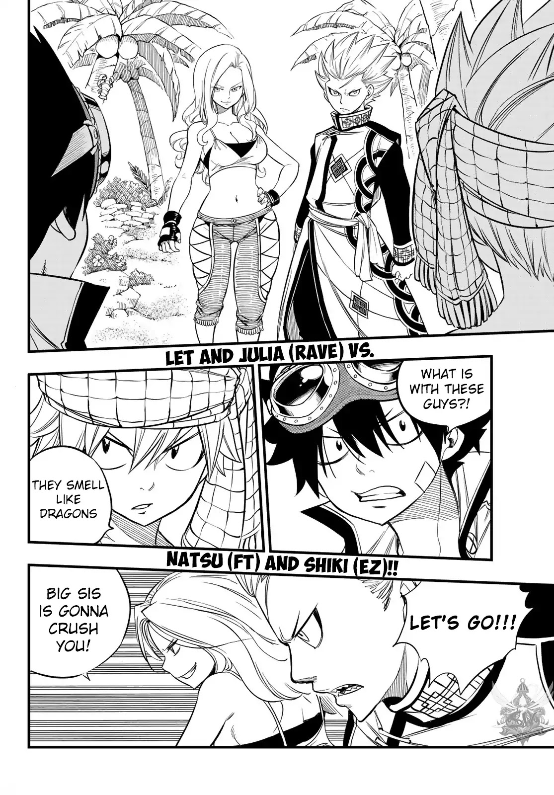 Hero's Chapter 3 page 4 - Chapter 3