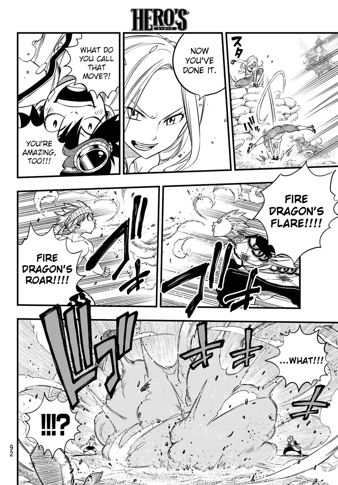 Hero's Chapter 3 page 8 - Chapter 3