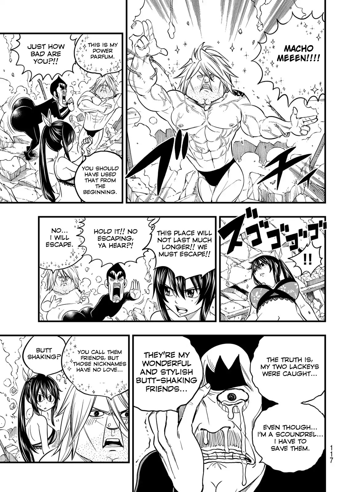 Hero's Chapter 4 page 12 - Chapter 4
