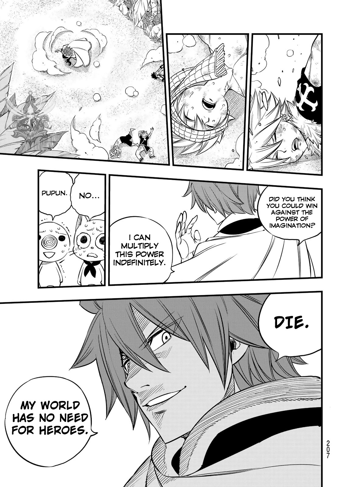 Hero's Chapter 5 page 18 - Chapter 5: Mix