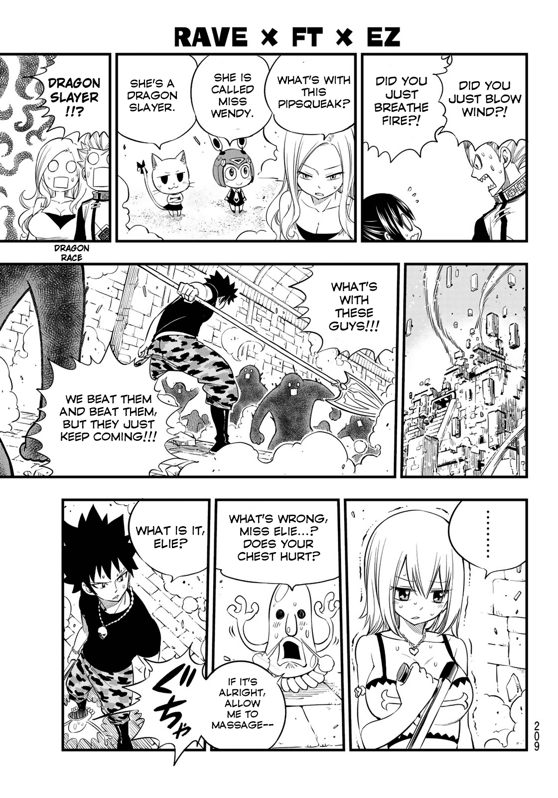 Hero's Chapter 5 page 20 - Chapter 5: Mix