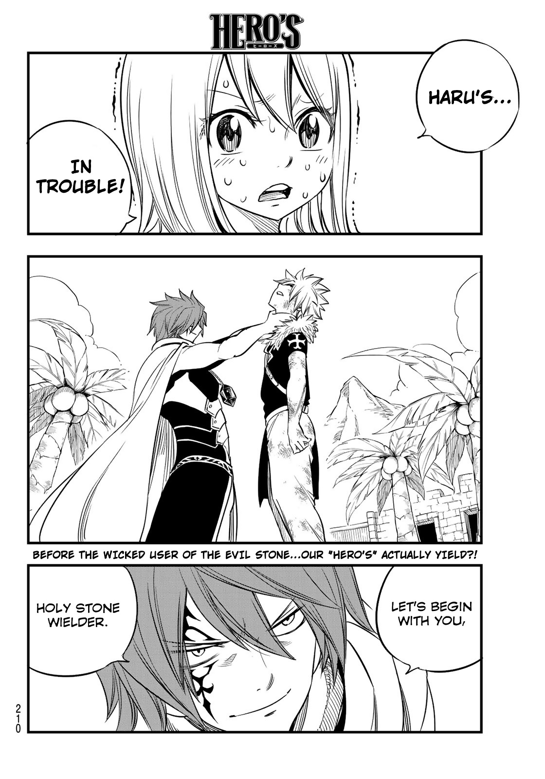 Hero's Chapter 5 page 21 - Chapter 5: Mix