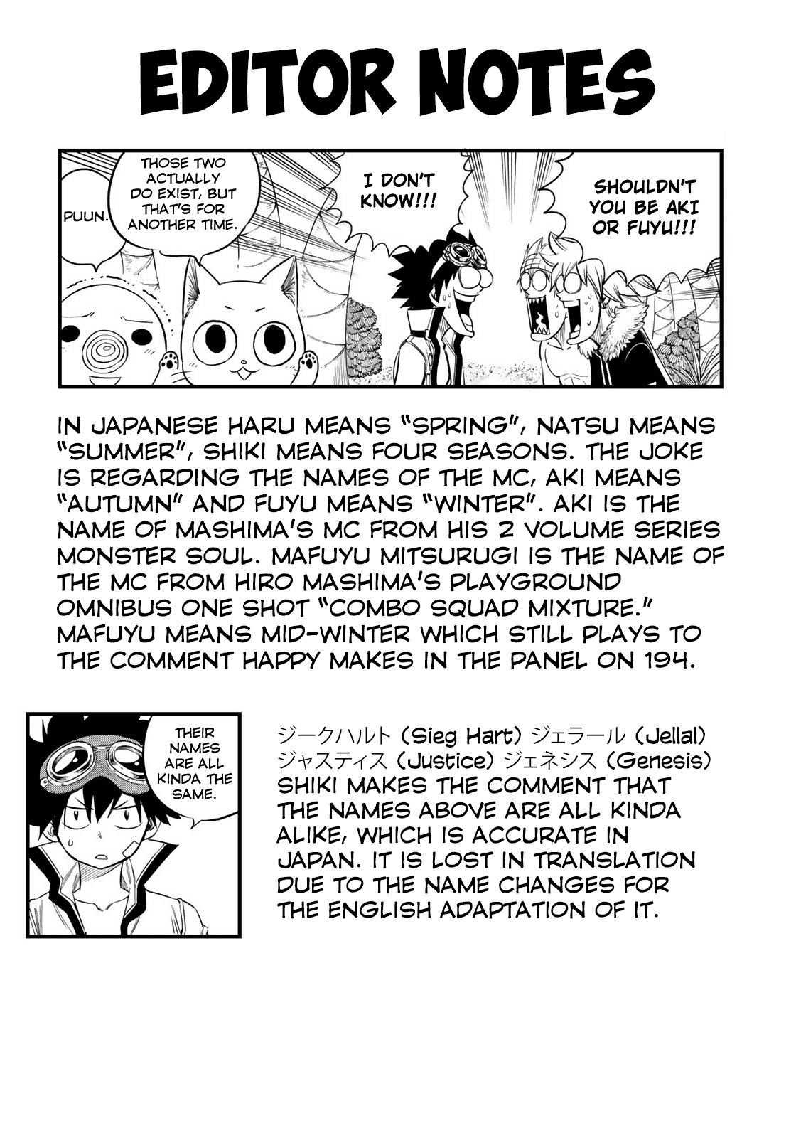Hero's Chapter 5 page 22 - Chapter 5: Mix