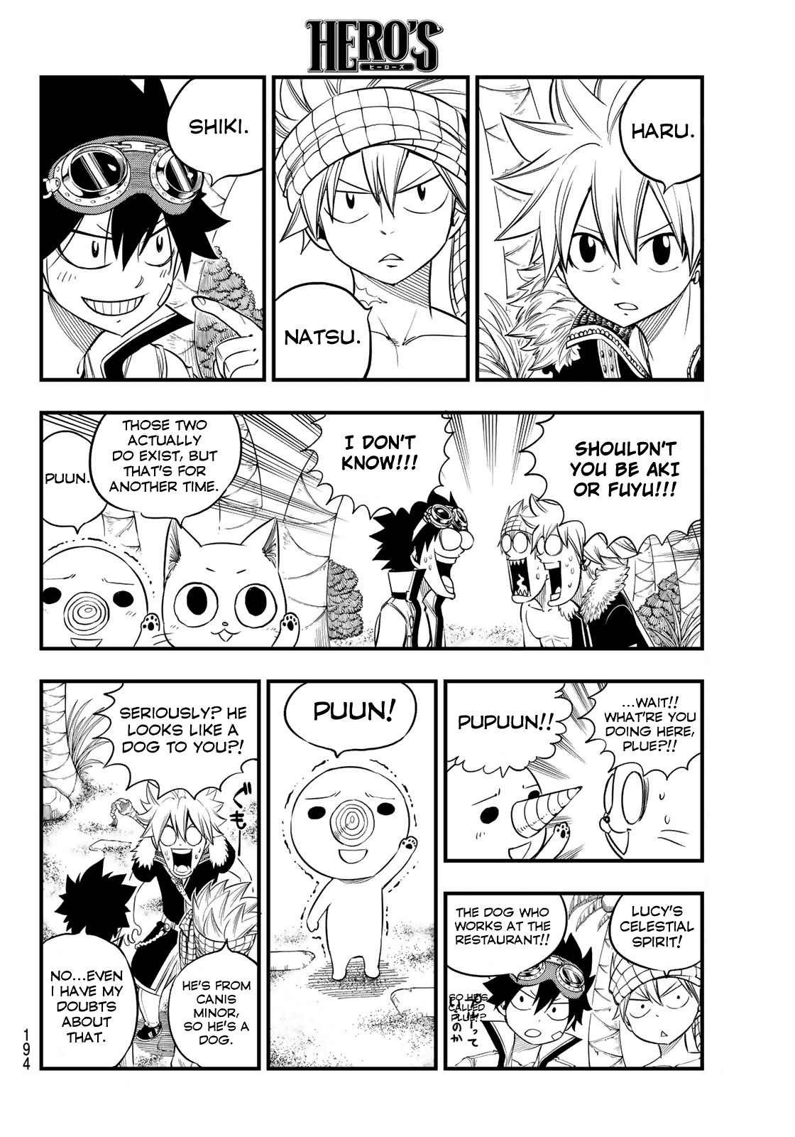 Hero's Chapter 5 page 5 - Chapter 5: Mix