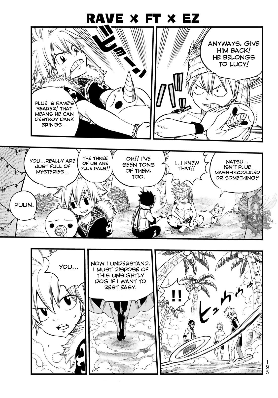 Hero's Chapter 5 page 6 - Chapter 5: Mix