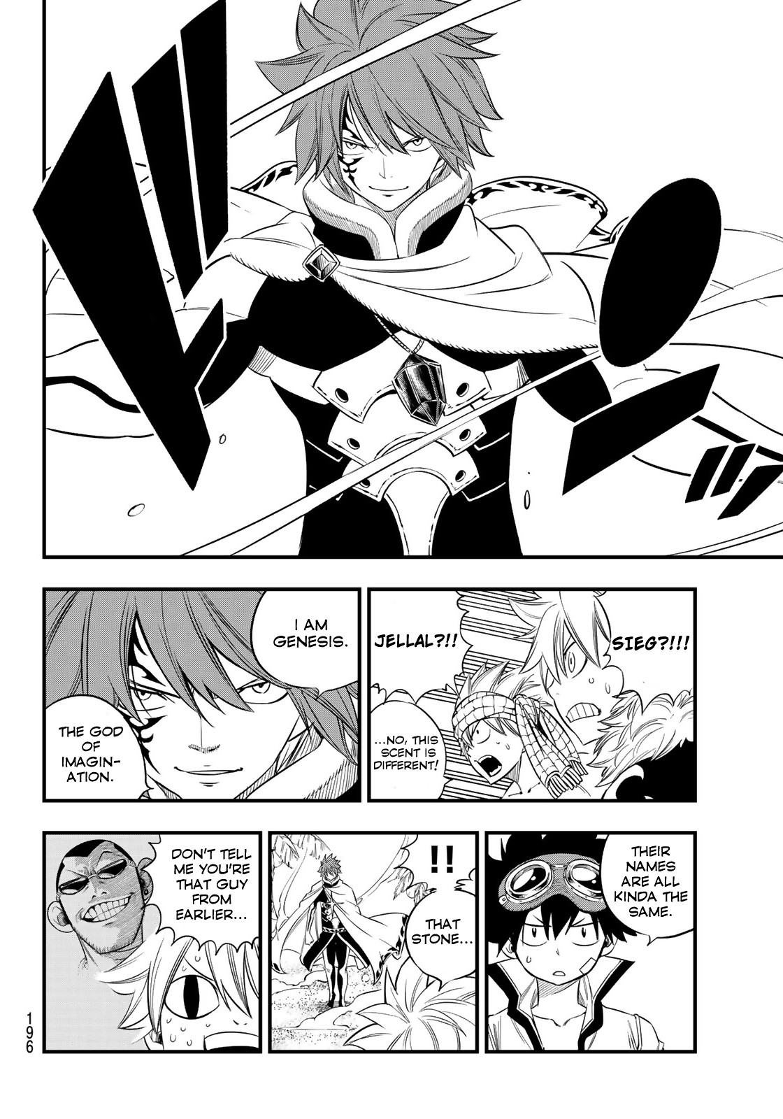 Hero's Chapter 5 page 7 - Chapter 5: Mix