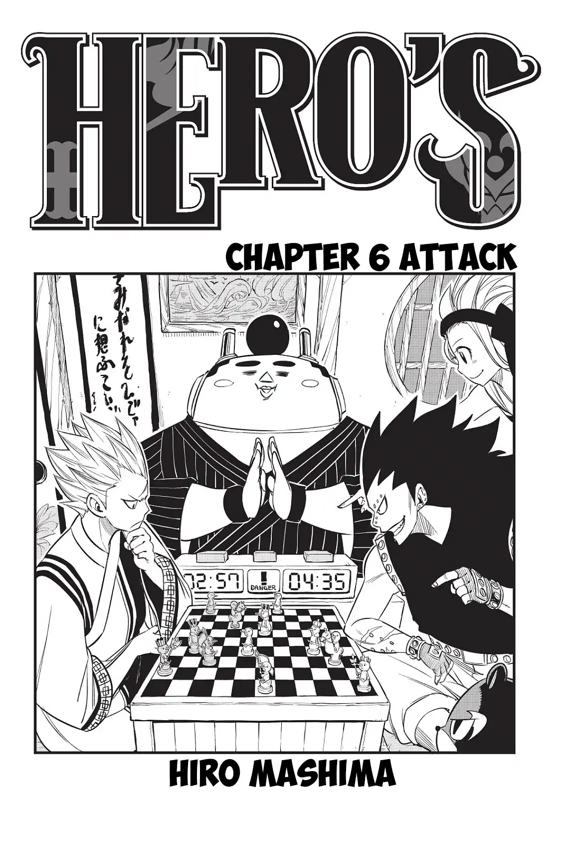 Hero's Chapter 6 page 1 - Chapter 6