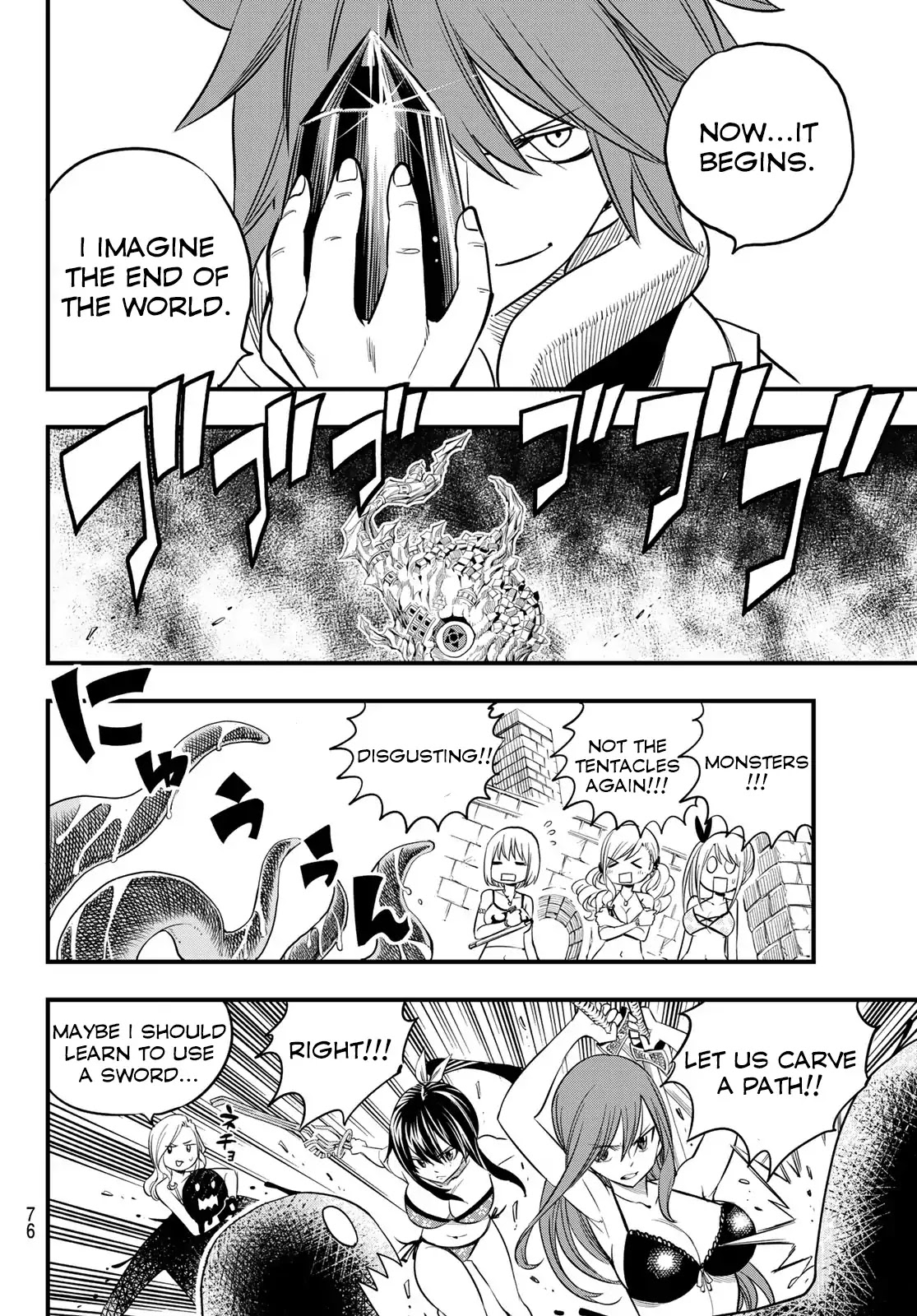 Hero's Chapter 6 page 17 - Chapter 6