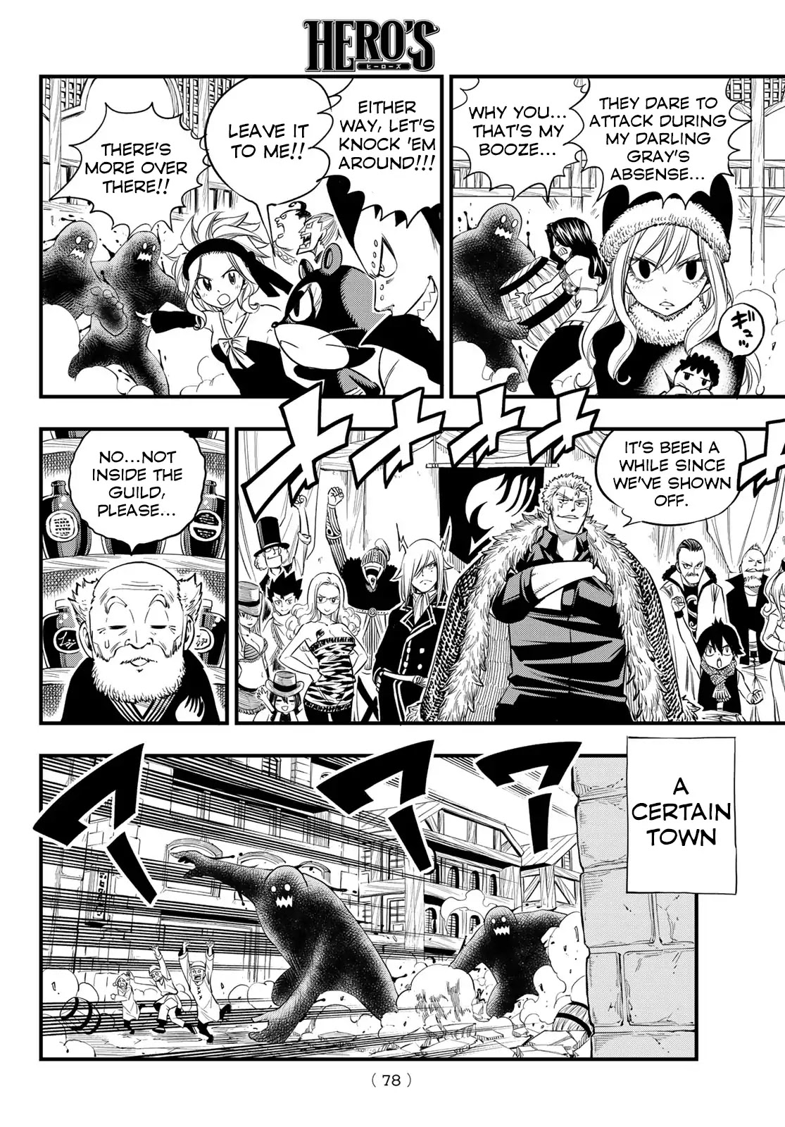 Hero's Chapter 6 page 19 - Chapter 6
