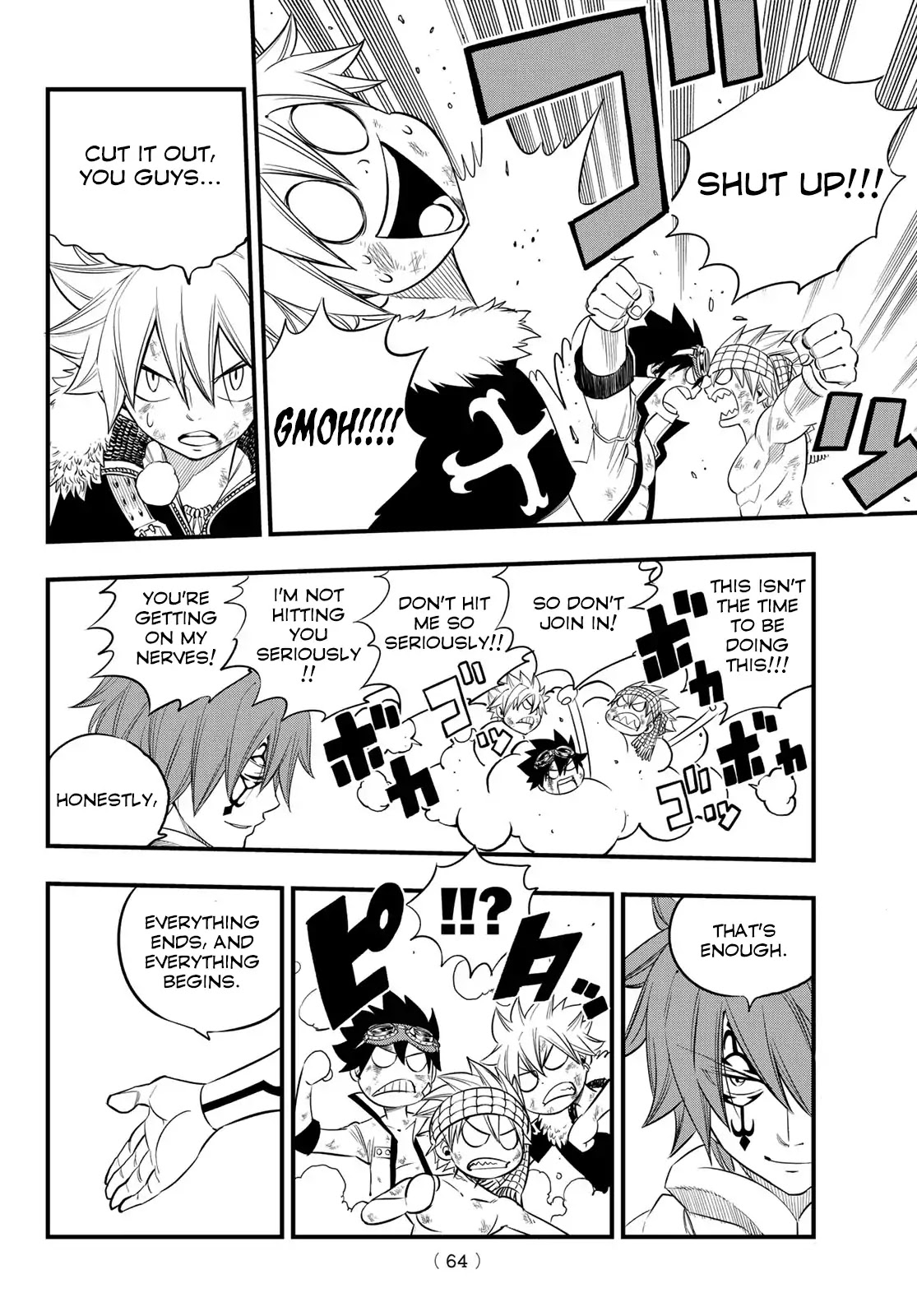 Hero's Chapter 6 page 5 - Chapter 6
