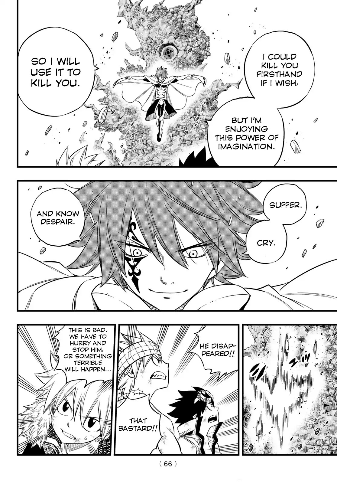 Hero's Chapter 6 page 7 - Chapter 6