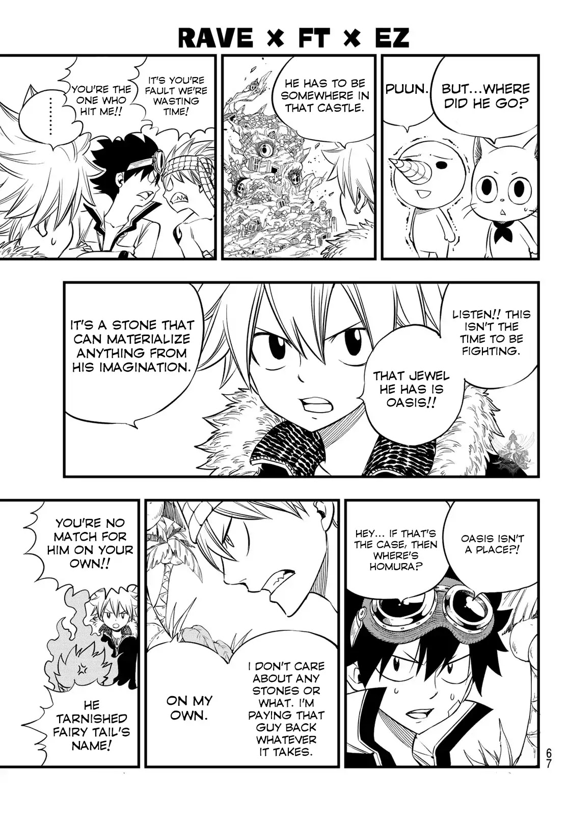 Hero's Chapter 6 page 8 - Chapter 6
