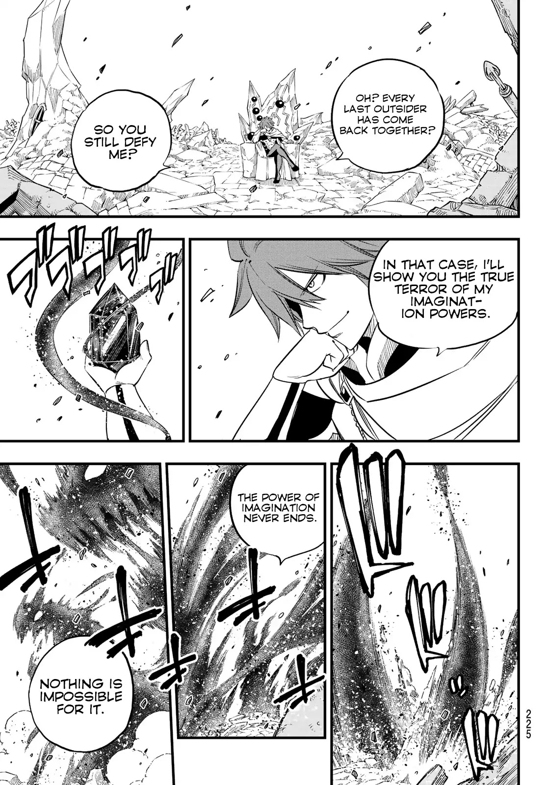 Hero's Chapter 7 page 12 - Chapter 7