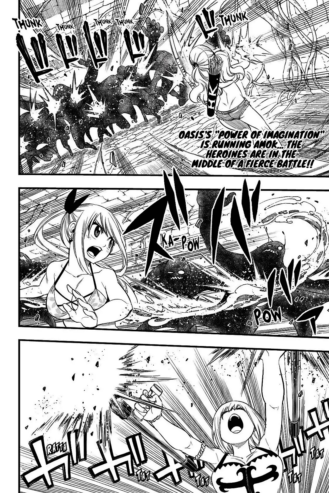 Hero's Chapter 7 page 3 - Chapter 7