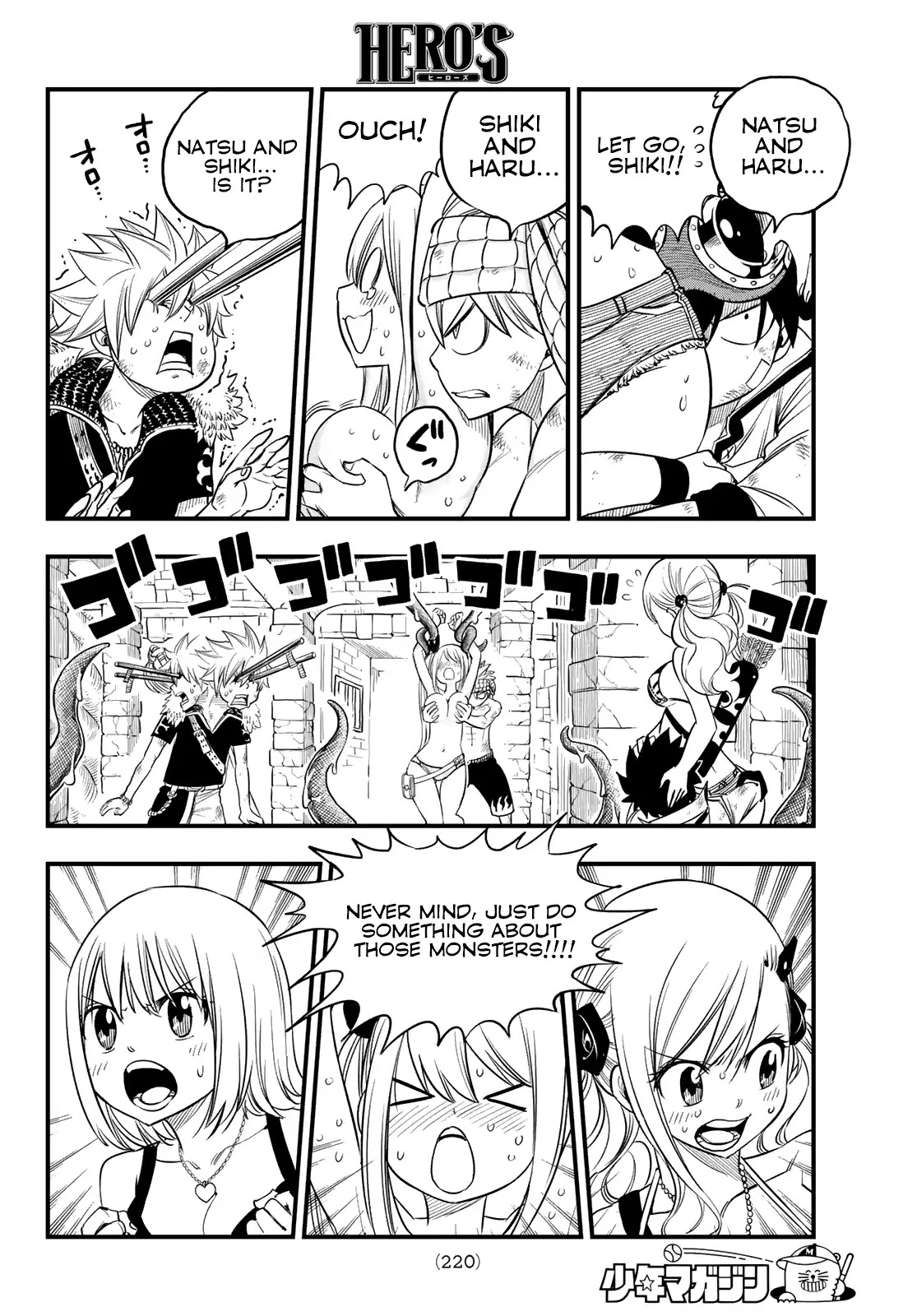 Hero's Chapter 7 page 7 - Chapter 7