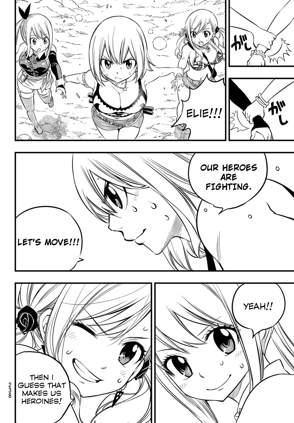 Hero's Chapter 8 page 17 - Chapter 8