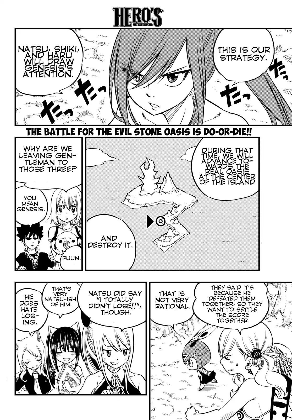 Hero's Chapter 8 page 3 - Chapter 8