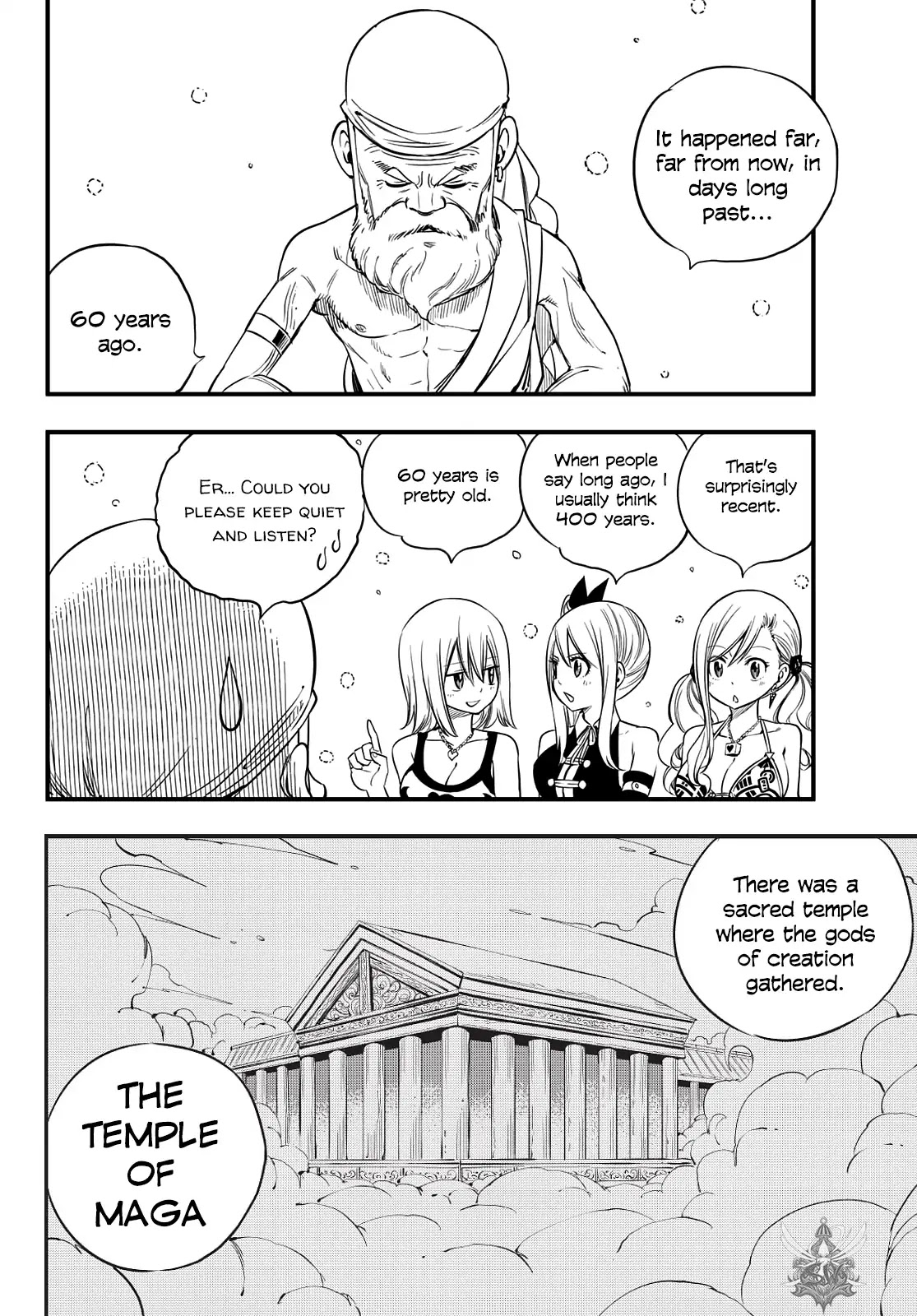 Hero's Chapter 9 page 3 - Chapter 9