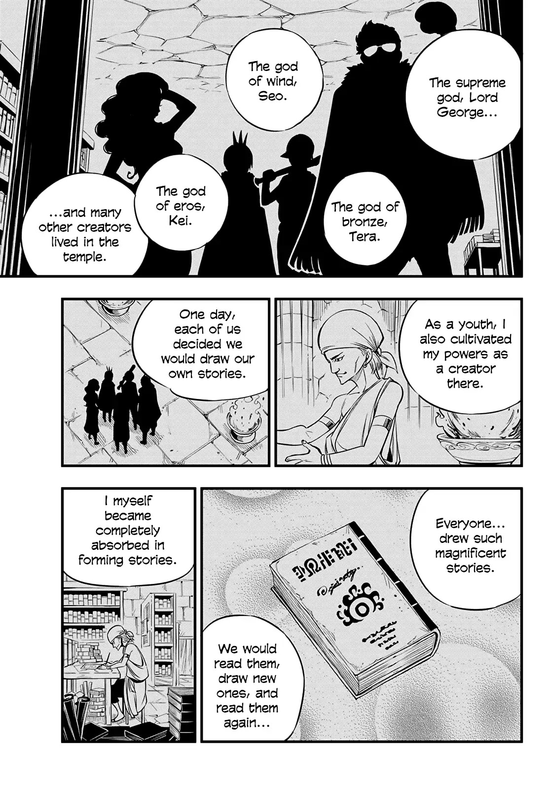 Hero's Chapter 9 page 4 - Chapter 9
