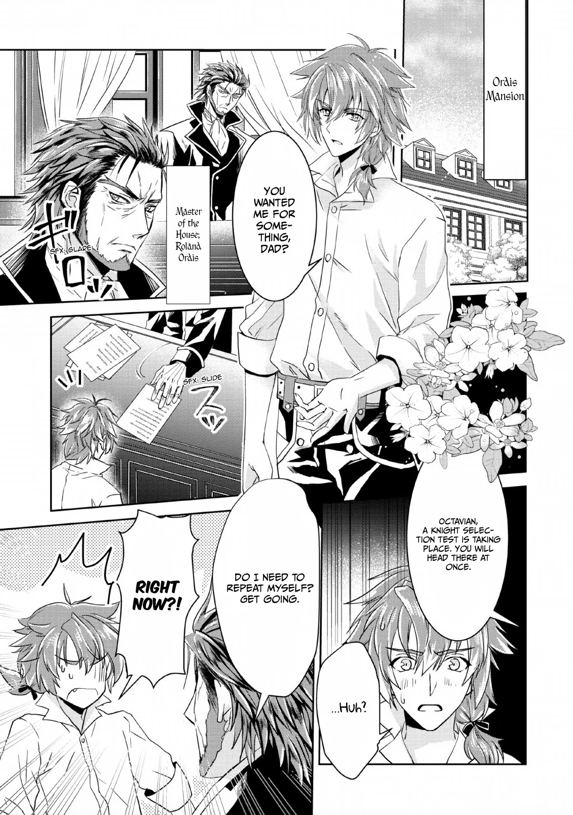 Herscherik R  - The Epic of the Reincarnated Prince Chapter 1 page 1 - Chapter 1