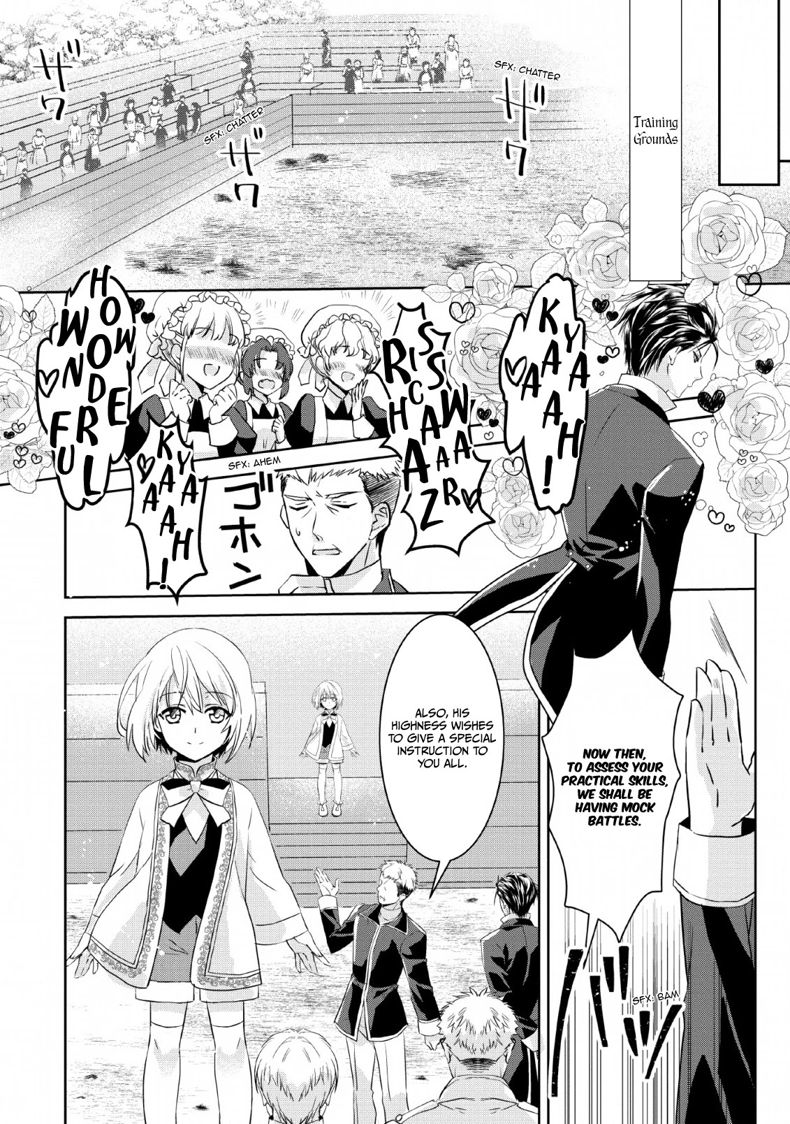 Herscherik R  - The Epic of the Reincarnated Prince Chapter 1 page 13 - Chapter 1