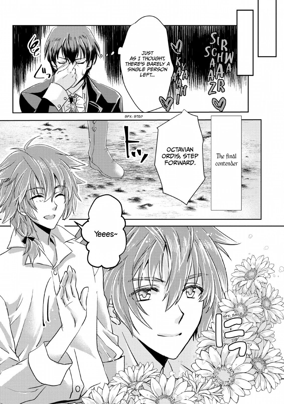 Herscherik R  - The Epic of the Reincarnated Prince Chapter 1 page 18 - Chapter 1