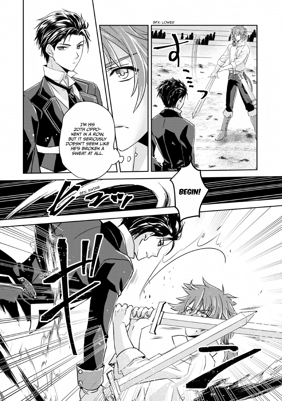Herscherik R  - The Epic of the Reincarnated Prince Chapter 1 page 19 - Chapter 1