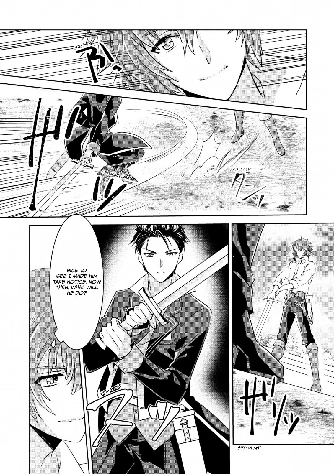 Herscherik R  - The Epic of the Reincarnated Prince Chapter 1 page 20 - Chapter 1