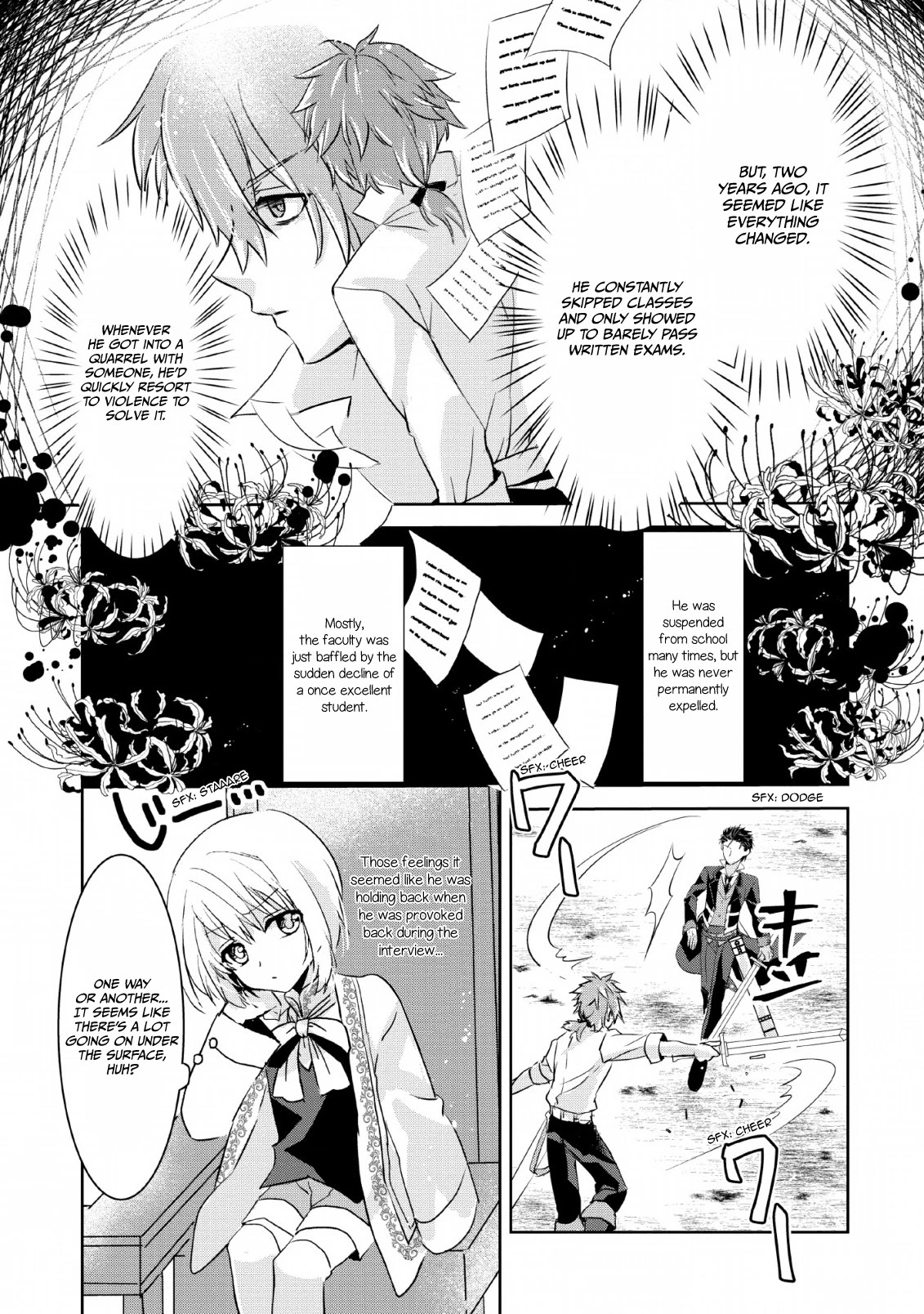 Herscherik R  - The Epic of the Reincarnated Prince Chapter 1 page 22 - Chapter 1