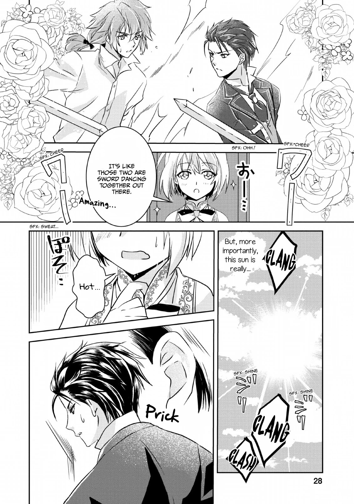 Herscherik R  - The Epic of the Reincarnated Prince Chapter 1 page 25 - Chapter 1