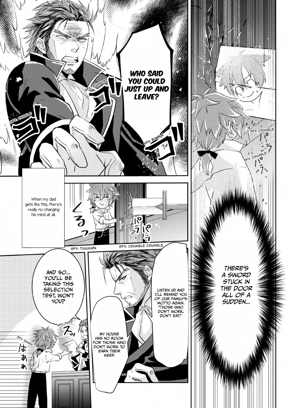 Herscherik R  - The Epic of the Reincarnated Prince Chapter 1 page 3 - Chapter 1