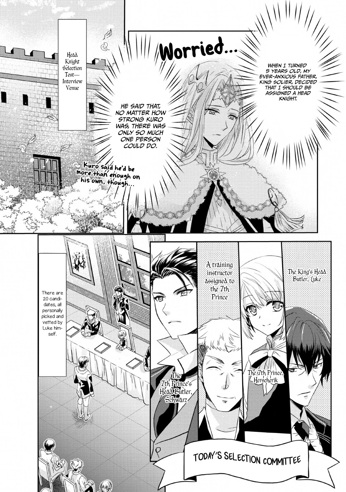 Herscherik R  - The Epic of the Reincarnated Prince Chapter 1 page 6 - Chapter 1