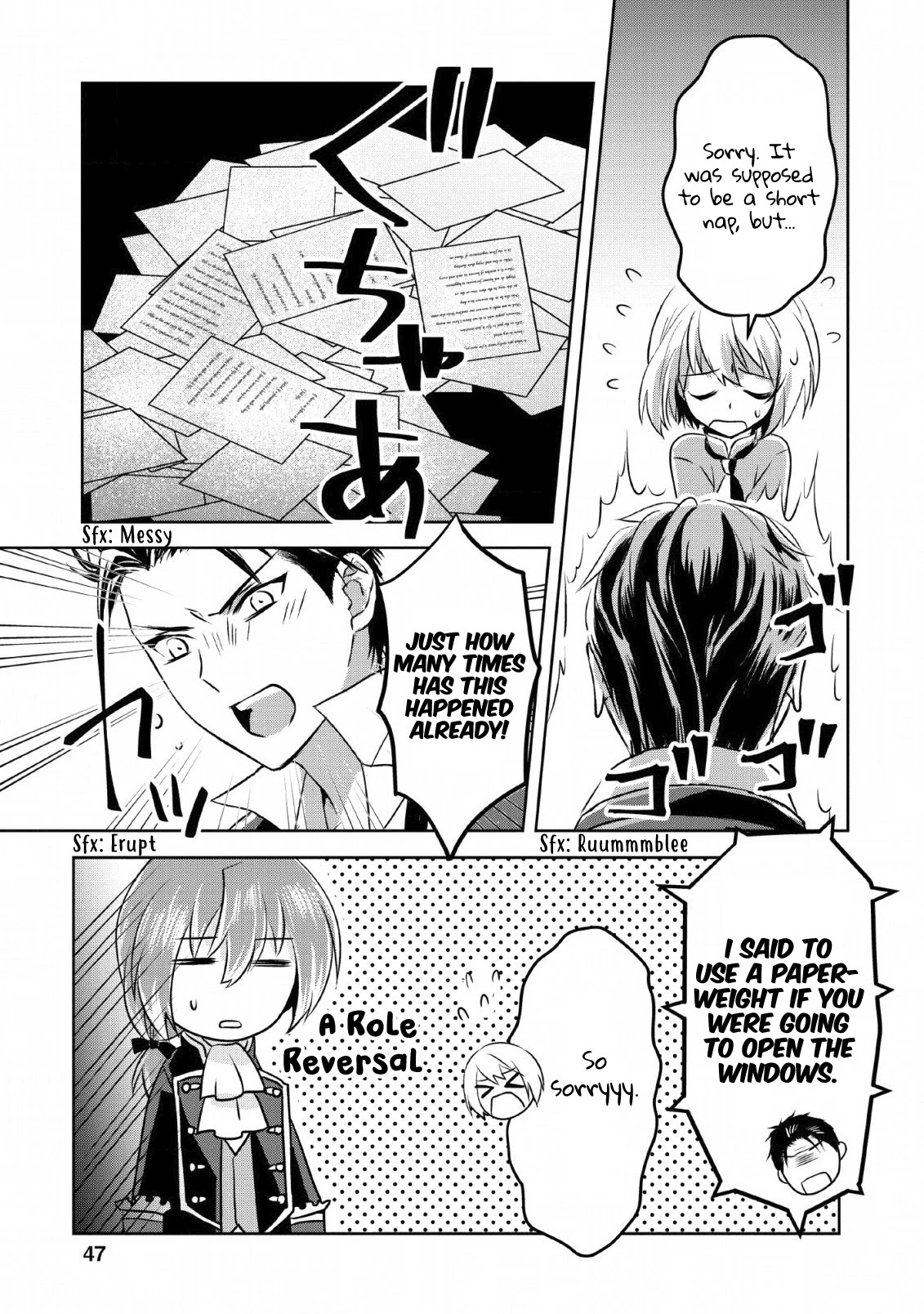 Herscherik R  - The Epic of the Reincarnated Prince Chapter 2 page 13 - Chapter 2