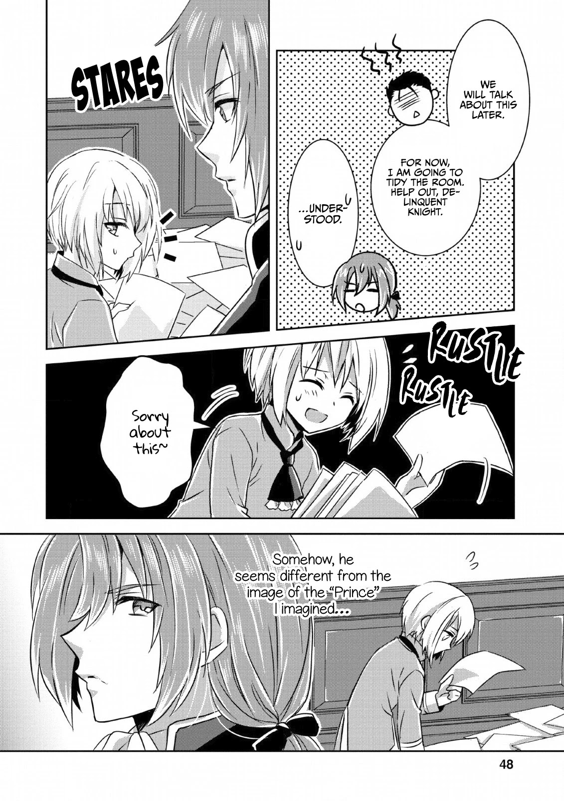 Herscherik R  - The Epic of the Reincarnated Prince Chapter 2 page 14 - Chapter 2