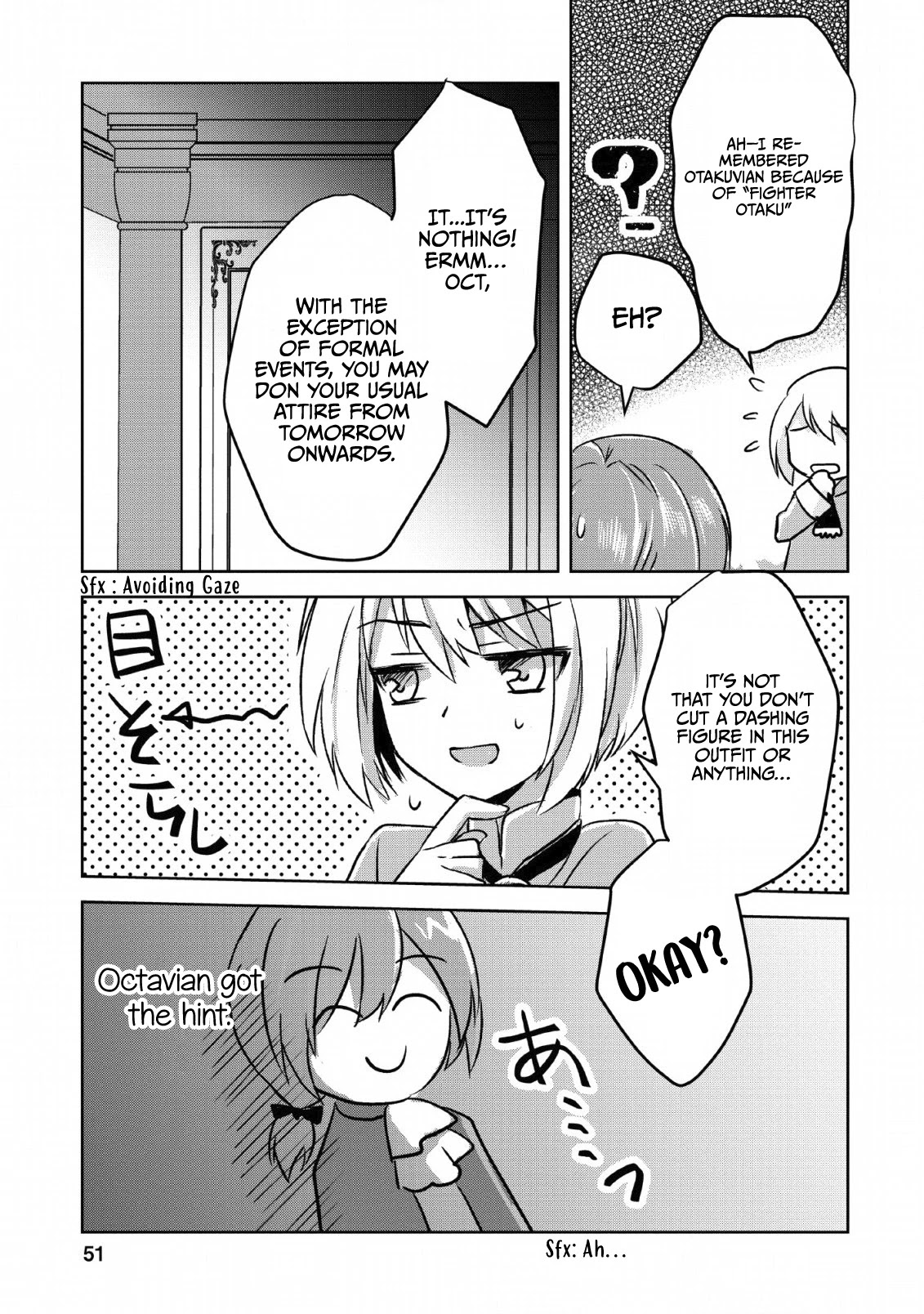 Herscherik R  - The Epic of the Reincarnated Prince Chapter 2 page 17 - Chapter 2