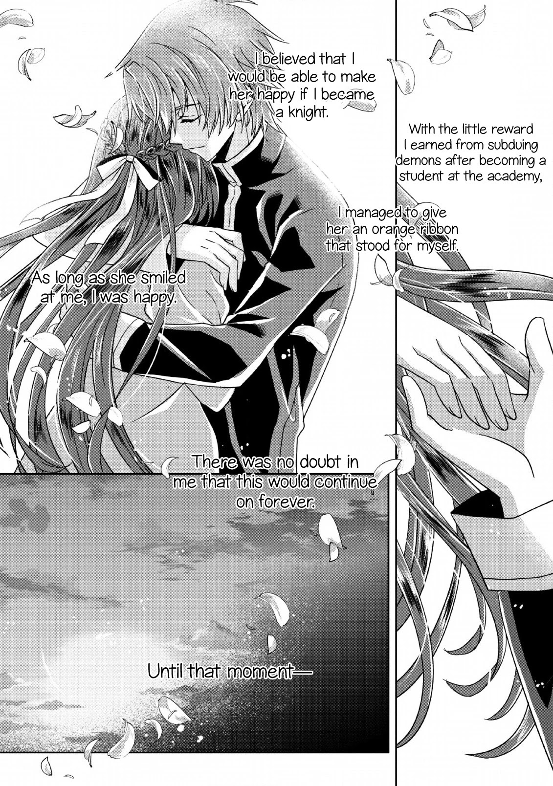Herscherik R  - The Epic of the Reincarnated Prince Chapter 2 page 2 - Chapter 2