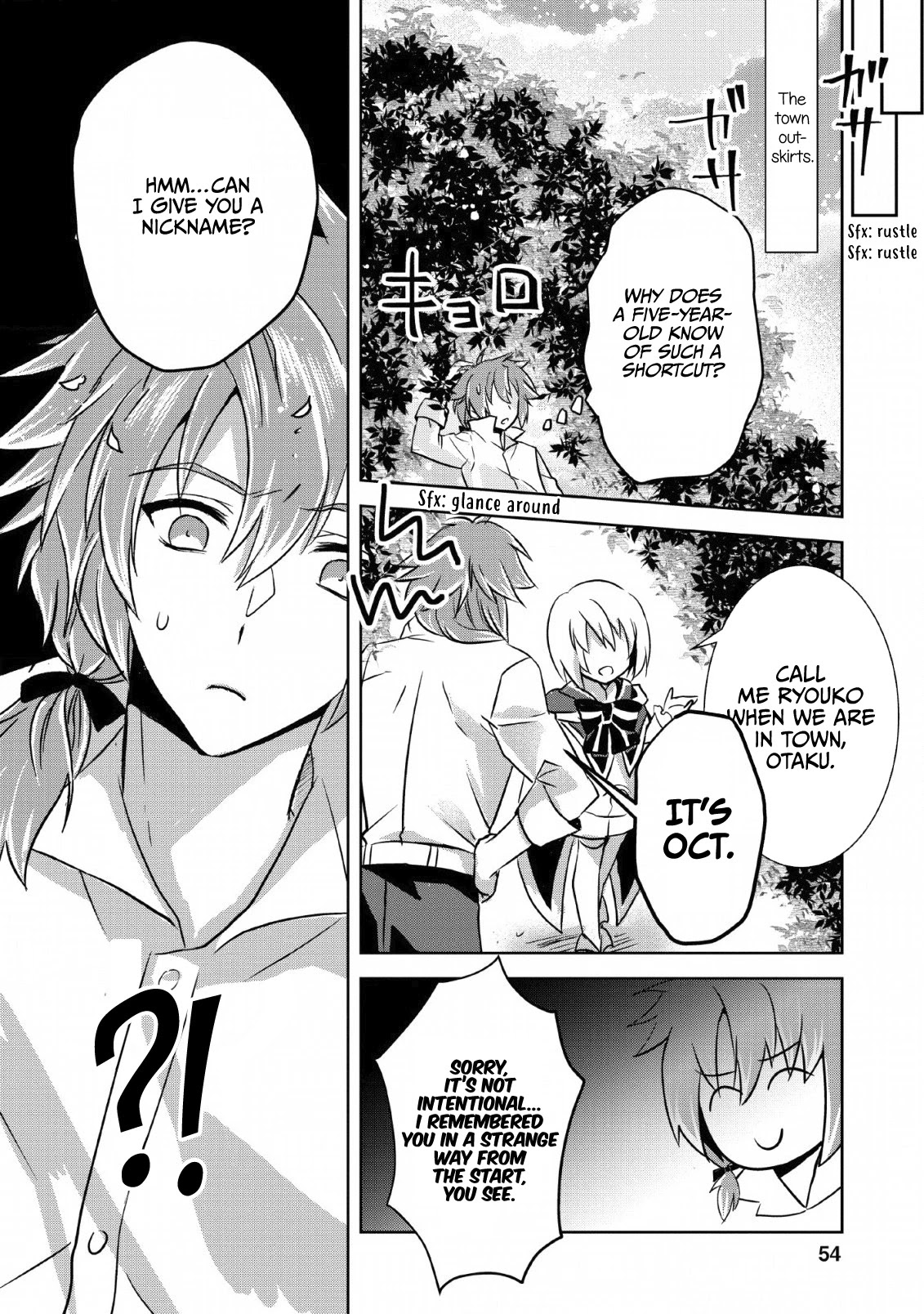 Herscherik R  - The Epic of the Reincarnated Prince Chapter 2 page 20 - Chapter 2