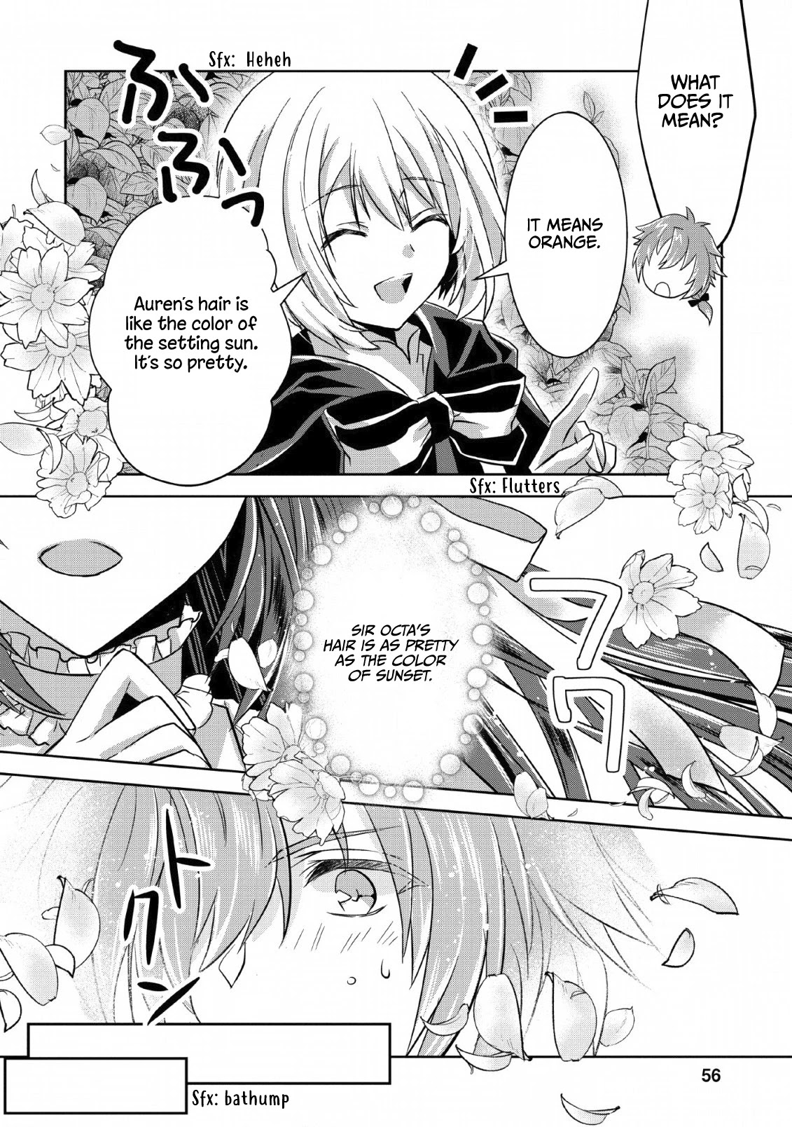 Herscherik R  - The Epic of the Reincarnated Prince Chapter 2 page 22 - Chapter 2