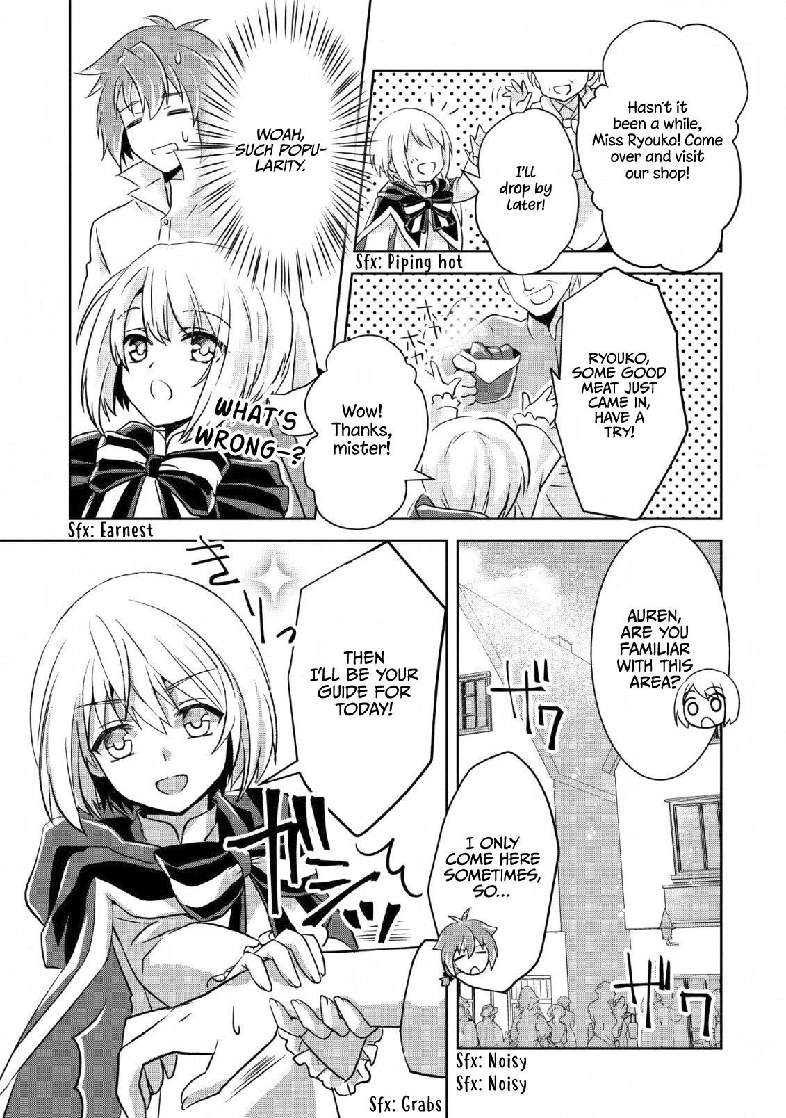 Herscherik R  - The Epic of the Reincarnated Prince Chapter 2 page 23 - Chapter 2