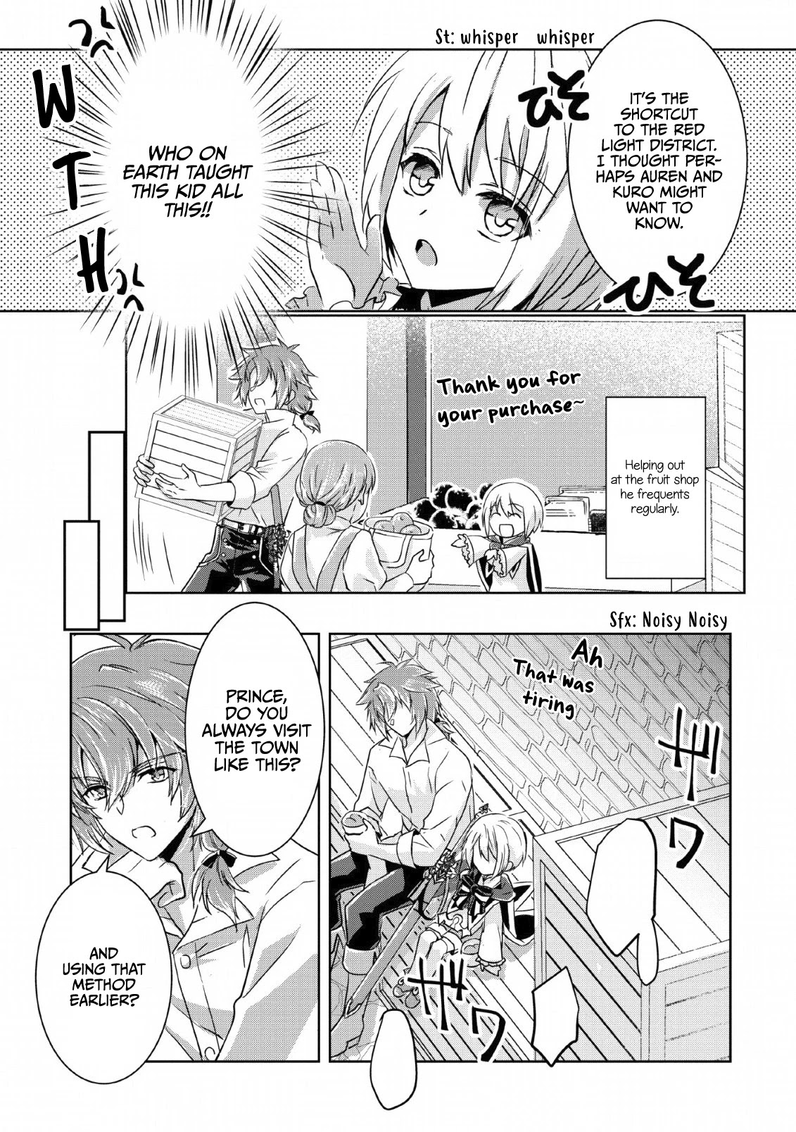 Herscherik R  - The Epic of the Reincarnated Prince Chapter 2 page 25 - Chapter 2