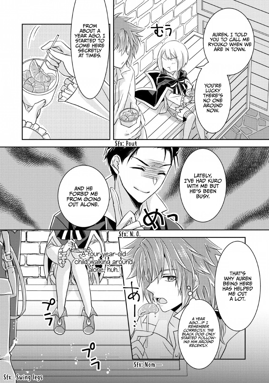 Herscherik R  - The Epic of the Reincarnated Prince Chapter 2 page 26 - Chapter 2