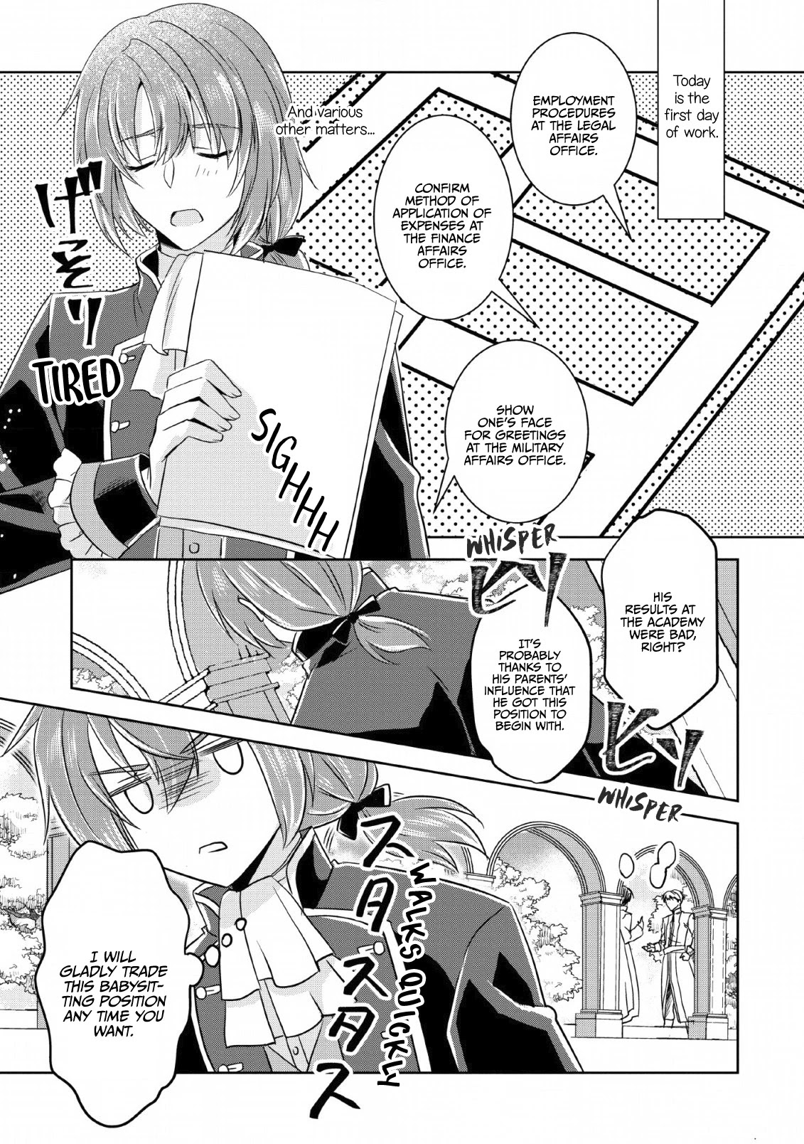 Herscherik R  - The Epic of the Reincarnated Prince Chapter 2 page 7 - Chapter 2