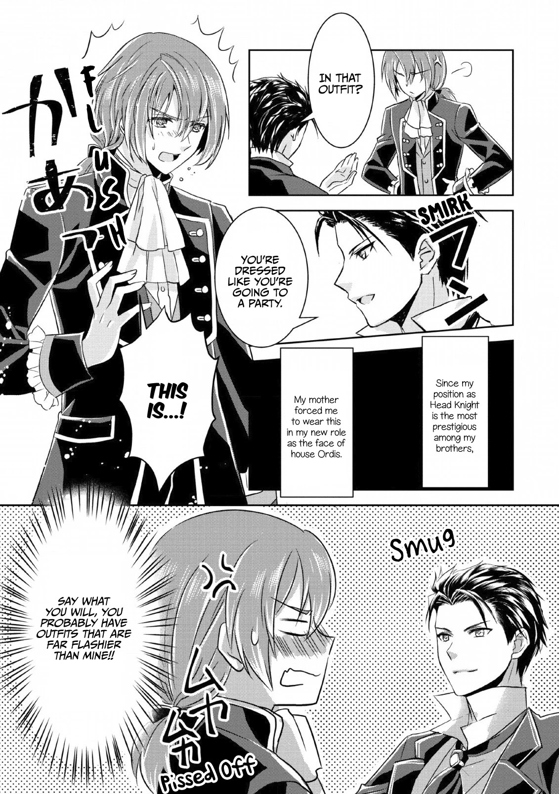 Herscherik R  - The Epic of the Reincarnated Prince Chapter 2 page 9 - Chapter 2