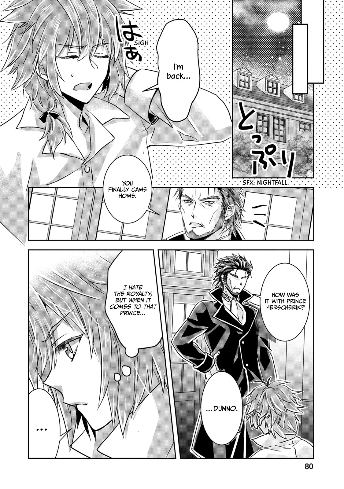 Herscherik R  - The Epic of the Reincarnated Prince Chapter 3 page 14 - Chapter 3