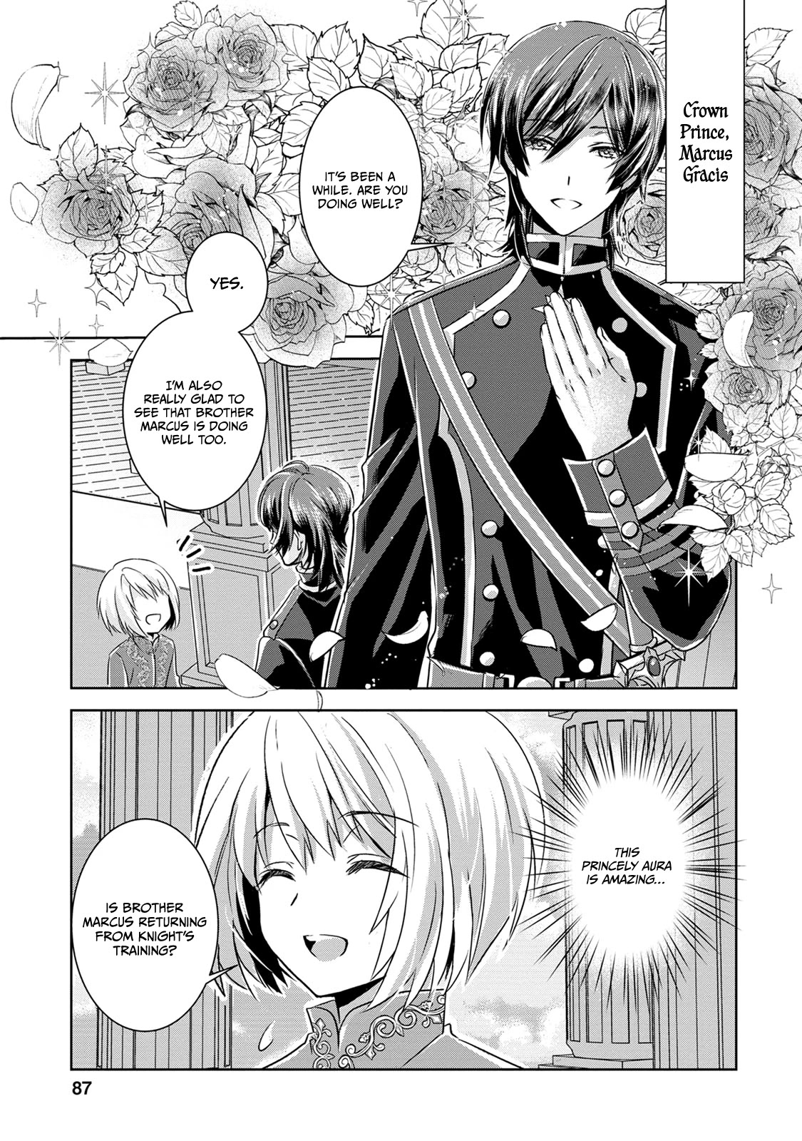 Herscherik R  - The Epic of the Reincarnated Prince Chapter 3 page 21 - Chapter 3