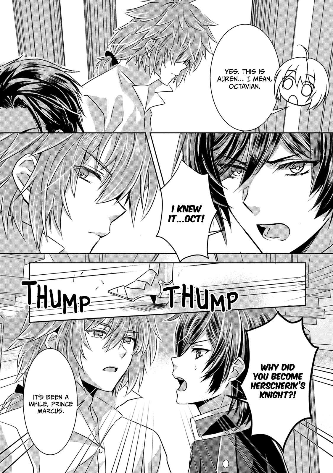 Herscherik R  - The Epic of the Reincarnated Prince Chapter 3 page 23 - Chapter 3