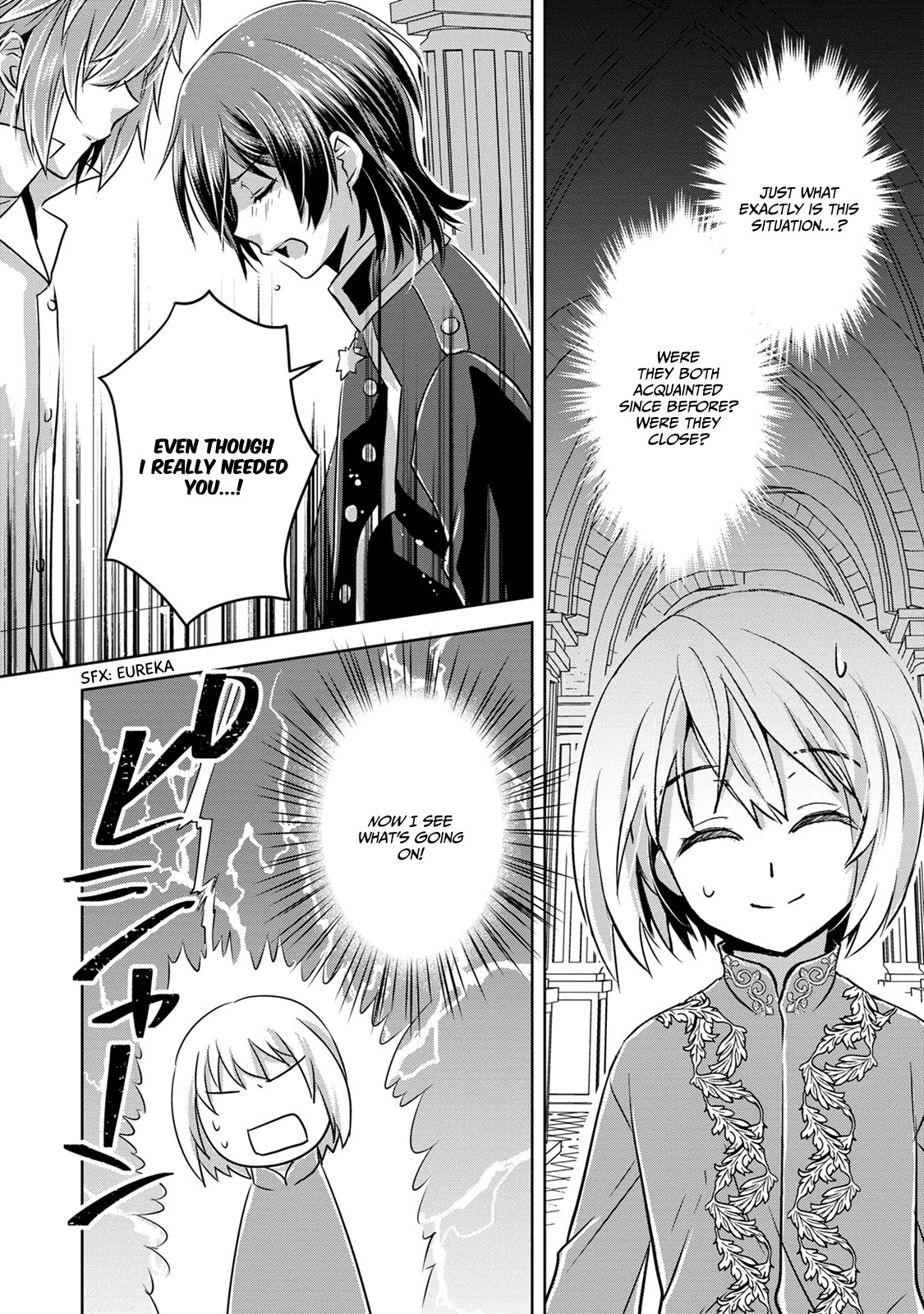 Herscherik R  - The Epic of the Reincarnated Prince Chapter 3 page 25 - Chapter 3