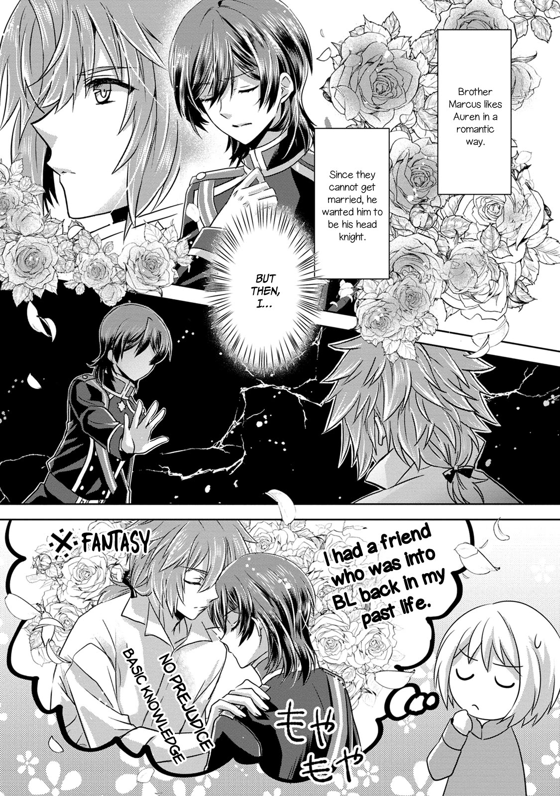Herscherik R  - The Epic of the Reincarnated Prince Chapter 3 page 26 - Chapter 3