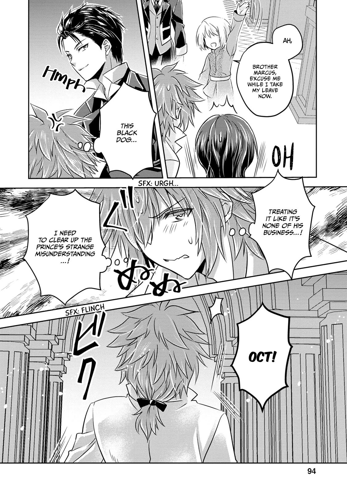 Herscherik R  - The Epic of the Reincarnated Prince Chapter 3 page 28 - Chapter 3